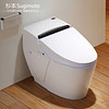 杉本（Sugimoto）智能马桶一体机 多功能即热式带遥控坐便器水疗养生座便器马桶628