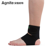 安格耐特（Agnite）F5119运动护踝 篮球跑步男女护具骑行运动护脚踝防护踝关节脚腕扭伤 单只均码