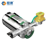 CHENYUAN 臣源 CY-180B 家用全自动自来水增压泵热水器加压泵304不锈钢泵头管道水泵