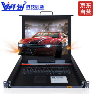 科创 科创 KDE-6708 KVM切换器8口16口kvm17英寸 USB机架式高清液晶显示屏 支持级联