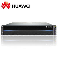 华为（HUAWEI）2200 V3磁盘阵列(2U,双控,交流,32GB,2*6*GE,12*3.5