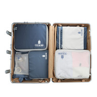 BUBM 旅行收纳袋 洗漱包搬家打包袋 行李箱衣服鞋子收纳袋 旅行套装化妆品收纳包 T7JTX-1宝蓝色