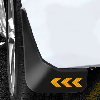 博尔改 众泰T700挡泥板 带警示反光标款 挡泥皮汽车前后轮挡泥板 改装众泰T700专用