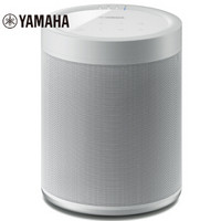 雅马哈（Yamaha）WX-021 音响 回音壁家庭影院 无线环绕音箱 WIFI 蓝牙 HIFI音响 多房间音乐系统 白色