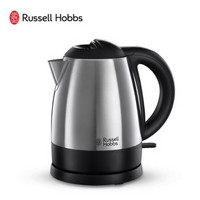 Russell Hobbs 领豪 18569-70C 1L 电水壶 不锈钢色