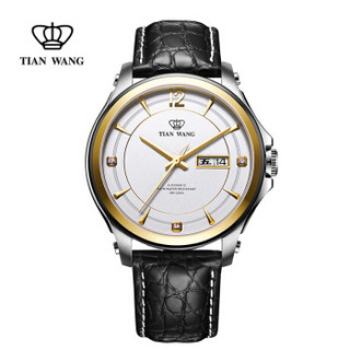 TIAN WANG 天王 创系列 GG51053CTB.DD.LB.S 男士自动机械手表