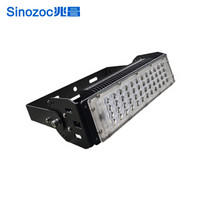 Sinozoc/兆昌 LED投光灯 ZCSD-S50 50W