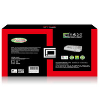 天威立信 服务版 SAM-ML-1210/LEX-E210黑硒鼓 适用于SAMSUNG ML-1010/1020M/1210/1220M/1250/1430