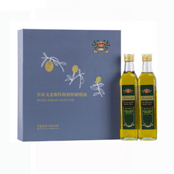 皇家戈麦斯西班牙进口特级初榨橄榄油500ml*2精装礼盒