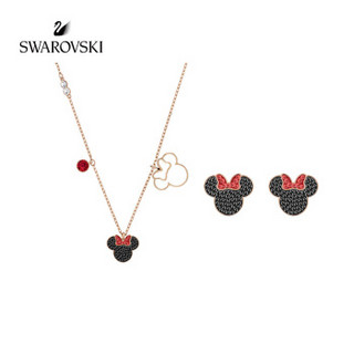 SWAROVSKI 施华洛世奇 Mickey&Minnie  米妮老鼠 童话王国 项链耳饰女套装 圣诞礼物 女友礼物