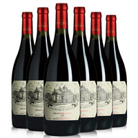 法国原瓶进口 格拉洛 GLALO 优选干红葡萄酒 整箱装 750ml*6瓶