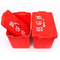 谋福 8083 玻璃钢沙箱消防箱黄沙消防沙箱灭火箱 耐腐蚀