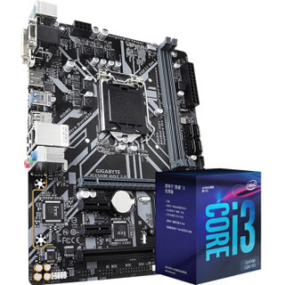 技嘉（GIGABYTE）H310M HD2 2.0 主板+英特尔 i3 8100板U套装/主板+CPU套装