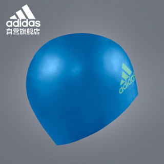 阿迪达斯adidas 泳帽儿童青少年游泳帽防水安全舒适硅胶抗撕裂简约时尚 适合6-12岁儿童 BK0370