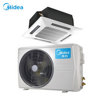 美的（Midea）KF-72QW/Y-B(D2) 大3匹 定频单冷 空调天花机吸顶机 二级能效