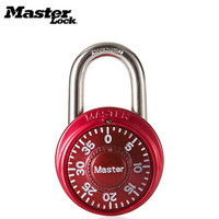 玛斯特（Master Lock）转盘式小号密码锁健身房柜门密码挂锁1533MCND红色