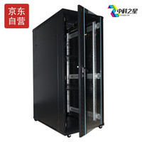 中科之星 Z1.6032 网络机柜 服务器机柜 交换机/UPS/弱电/屏蔽机柜 功放机柜 加厚型1.6米前玻璃门后钣金门