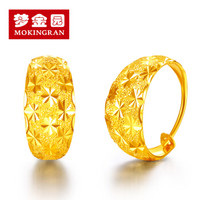 梦金园 黄金耳钉 足金999.9满天星耳环女送妈妈 约3.1-3.2g