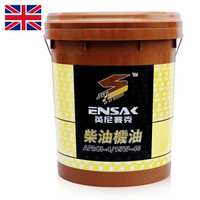 英尼赛克 ENSAK 撒旦系列 CI-4/15W-40 全合成柴油机油 18L