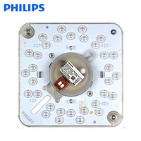 PHILIPS/飞利浦 LED吸顶灯 DLES1900/865CLCCNG1 19W 白光