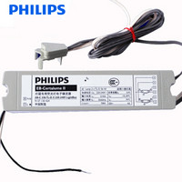 飞利浦PHILIPS T8电子镇流器 EB-C236 TLDLightBox(二代) 一拖二 36W 灯箱用带线 25只装