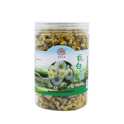 菊韵余香 杭白菊 桐乡特产 名品茶饮 塑罐杭白菊 100g/袋 *8件