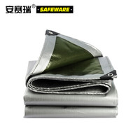 安赛瑞 加厚防雨布(银白)PE聚乙烯防雨布 加厚防雨篷布 银白色防雨布 货物防晒防雨篷布 2*3m 12443