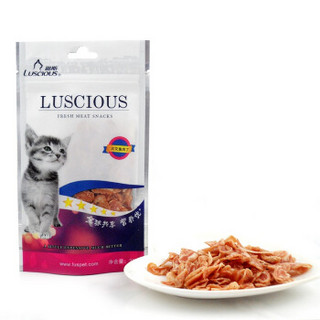 路斯 luscious 猫用宠物零食 路斯三文鱼肉丁 35g