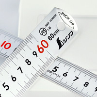 SHINWA 13137 日本企鹅牌不锈钢直尺翘头钢直尺钢板尺翘头直尺亚光木工尺带红数字JIS测量工具600MM