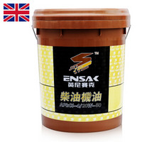 英尼赛克 ENSAK 撒旦系列 CI-4/20W-50 全合成柴机油 18L