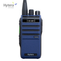 海能达 Hytera TD550 铁路用防护对讲机手台 数字对讲机