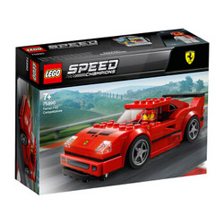 乐高(LEGO)积木 超级赛车 法拉利F40 Competizione7岁+ 75890  儿童玩具 男孩女孩生日礼物 3月上新 *3件