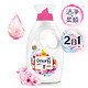 Downy 当妮  2合1柔顺洗衣液 淡粉樱花 700g