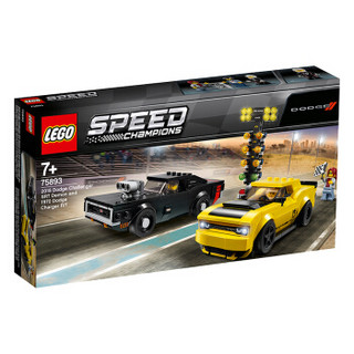 LEGO 乐高 Speed 超级赛车系列 75893 道奇挑战者SRT和道奇战马RT赛车