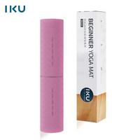 IKU初学者瑜伽垫  80cm加宽加厚TPE防滑正位瑜珈垫子 185cm*80cm*8mm（豪华版）紫