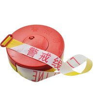 英耐特 批发警戒线 盘式警戒带 交通隔离警示带 工地现场安全线 盒装警戒带  加厚100米