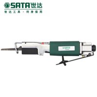 世达 SATA 02545 气动往复锯