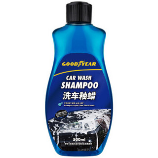 固特异 Goodyear 洗车釉蜡洗车液洗车水蜡汽车清洁剂泡沫清洗剂洗车浓缩液汽车用品GY-3171