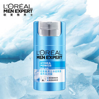 LOREAL 欧莱雅 男士水能保湿焕亮保湿滋润露 50ml