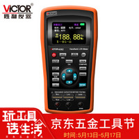 胜利仪器（VICTOR）手持式LCR数字电桥 VC4082 高精度测量电阻电感电容表 LCR测试仪