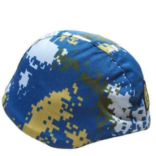 德艾特挂钩款德式执勤头盔战术防爆头盔保安执勤头盔海洋迷彩款