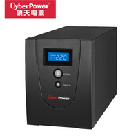 CYBERPOWER硕天电源 电脑UPS不间断电源家用VALUE1500E专利节能技术软件管理兼容群辉威联通nas 应急备用电源