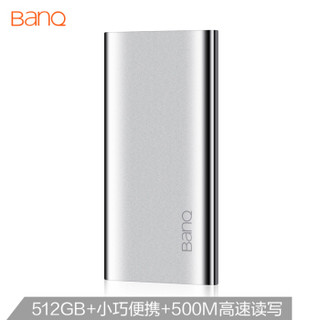 banq 512GB Type-c USB3.1 移动硬盘 固态（PSSD) X60系列 读速高达500MB/s 小巧便携 高速传输 防震防摔