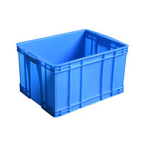 伏兴 加强型塑料周转箱 加厚收纳箱可堆物流箱便携式搬运箱整理箱 蓝色 (外尺寸)640*425*255mm
