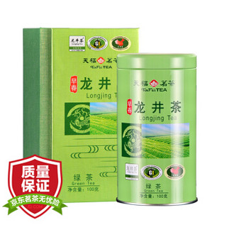 天福茗茶（TenFu’s TEA）天福茗茶 茶叶 龙井茶早春新昌2019年新茶绿茶100g