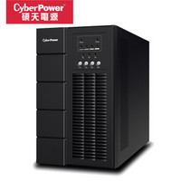 CYBERPOWER硕天电源 UPS不间断电源 OLS3000EC 在线式正弦波ups 服务器机房专用 电脑稳压应急备用电源