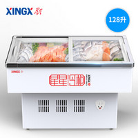 星星（XINGX） 118L 商用海鲜柜 展示岛柜 推拉玻璃门冰柜 冷藏冷冻柜 肉食保鲜冷柜 SD/SC-118PE