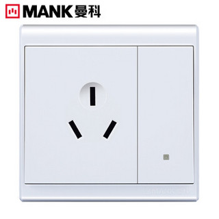 曼科 （MANK）御家时尚白 一位单控开关16A三极插座 86暗装开关插座面板16AX 250V~
