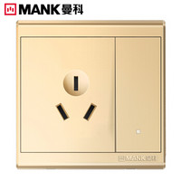 曼科 （MANK）御家时尚金 一位双控开关16A三极扁插座 86暗装开关插座面板 16AX 250V~