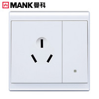 曼科 （MANK）御家时尚白 一位双控开关16A三极插座 86暗装开关插座面板 16AX 250V~